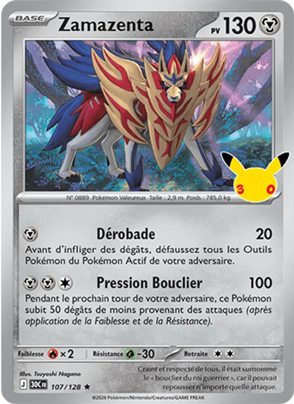 Zamazenta · 30ᵉ Anniversaire 107/128