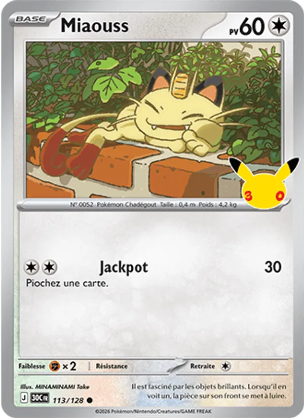 Miaouss · 30ᵉ Anniversaire 113/128