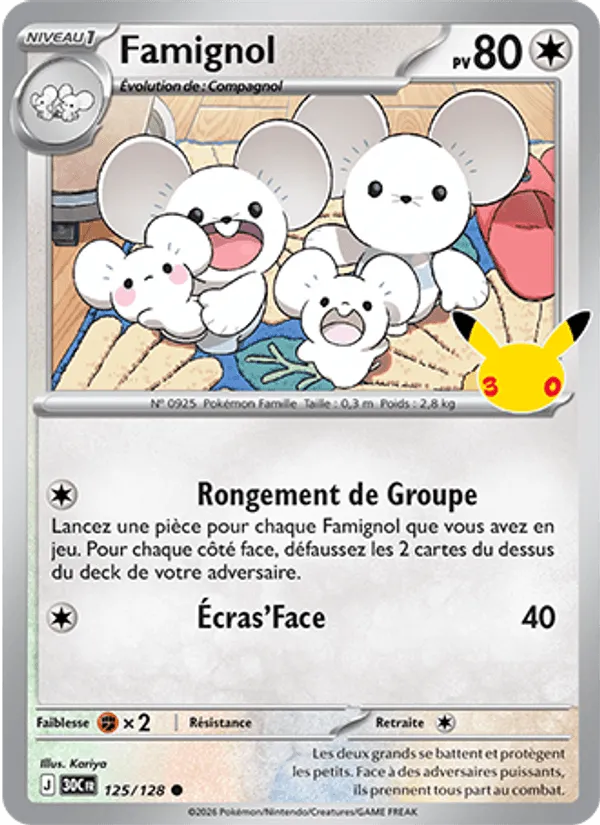 Famignol · 30ᵉ Anniversaire 125/128