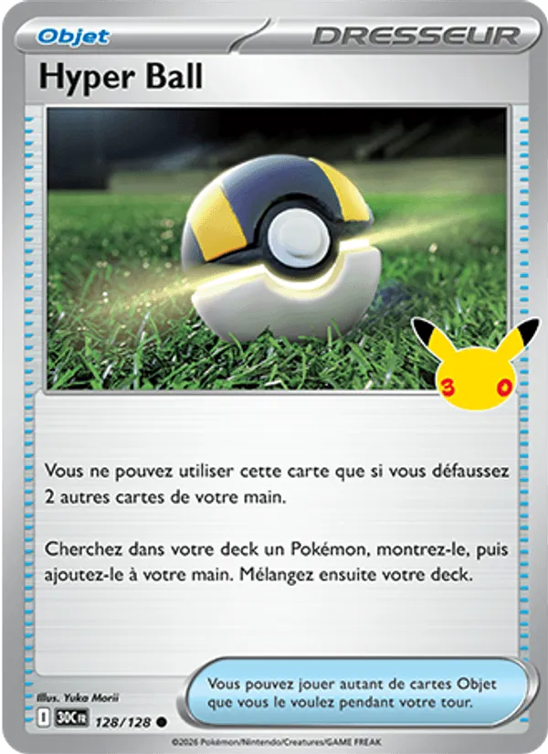 Hyper Ball · 30ᵉ Anniversaire 128/128