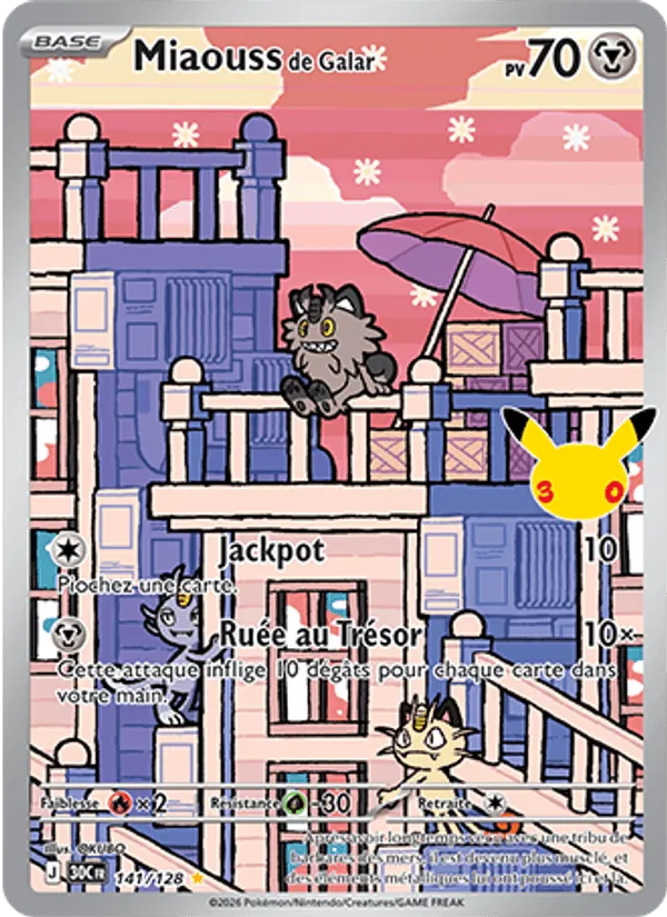 Miaouss de Galar · 30ᵉ Anniversaire 141/128