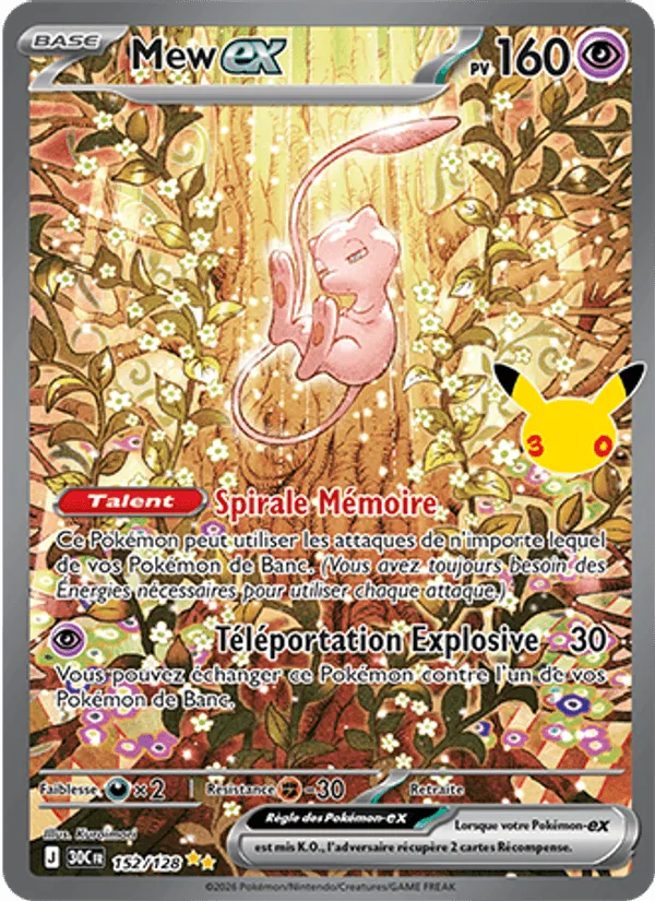 Mew-ex · 30ᵉ Anniversaire 152/128