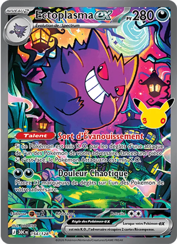 Ectoplasma-ex · 30ᵉ Anniversaire 154/128