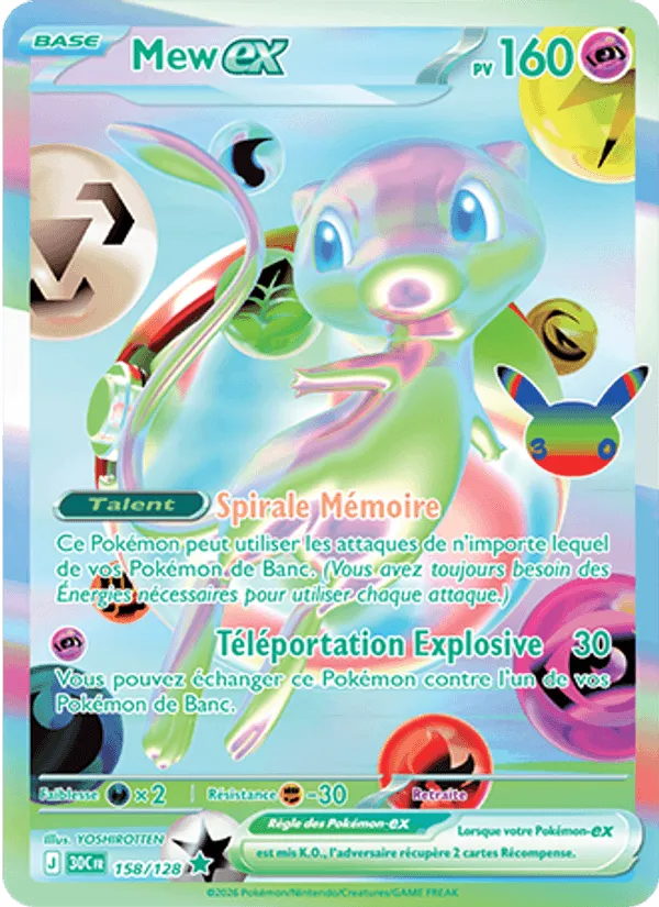 Mew-ex · 30ᵉ Anniversaire 158/128