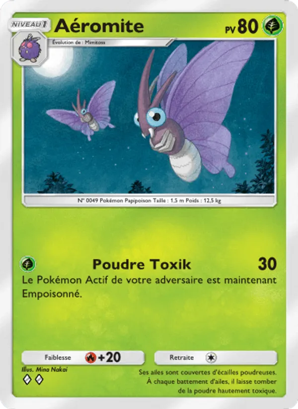 Aéromite · Puissance Génétique 017/226