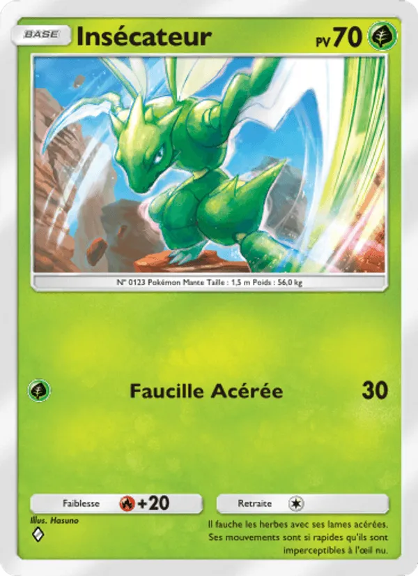 Insécateur · Puissance Génétique 025/226