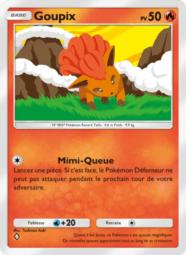 Goupix · Puissance Génétique 037/226