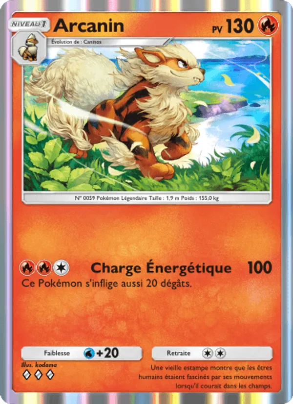 Arcanin · Puissance Génétique 040/226