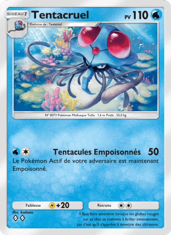 Tentacruel · Puissance Génétique 063/226