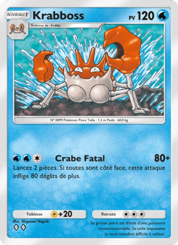 Krabboss · Puissance Génétique 069/226