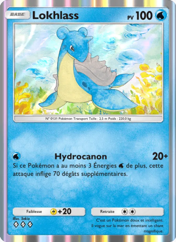 Lokhlass · Puissance Génétique 079/226