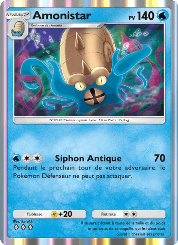 Amonistar · Puissance Génétique 082/226