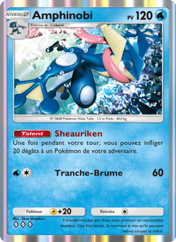 Amphinobi · Puissance Génétique 089/226