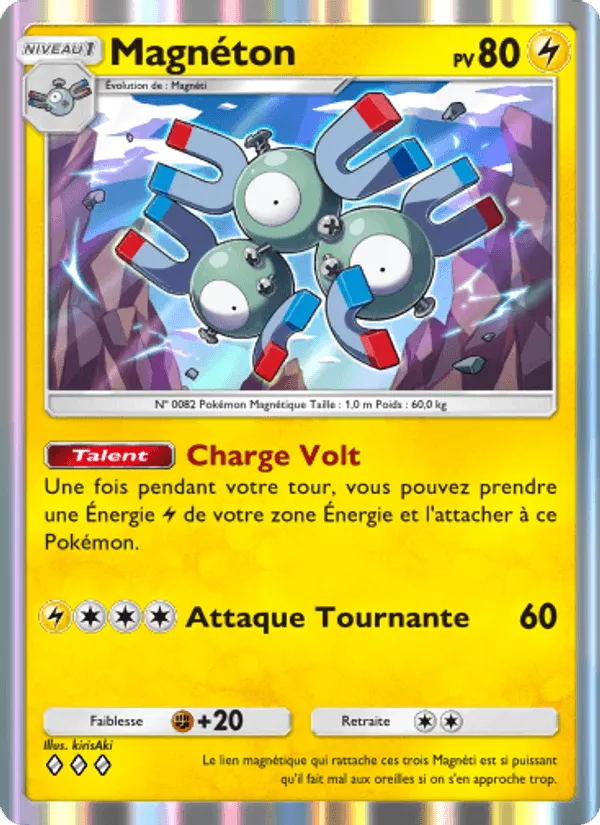 Magnéton · Puissance Génétique 098/226