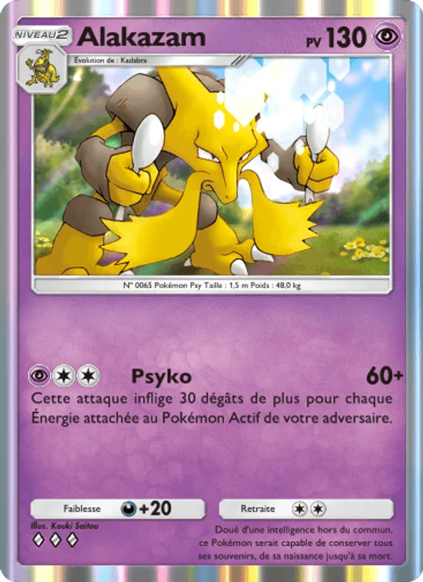 Alakazam · Puissance Génétique 117/226