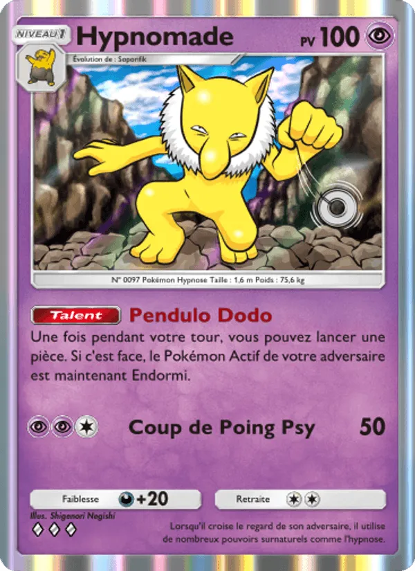 Hypnomade · Puissance Génétique 125/226