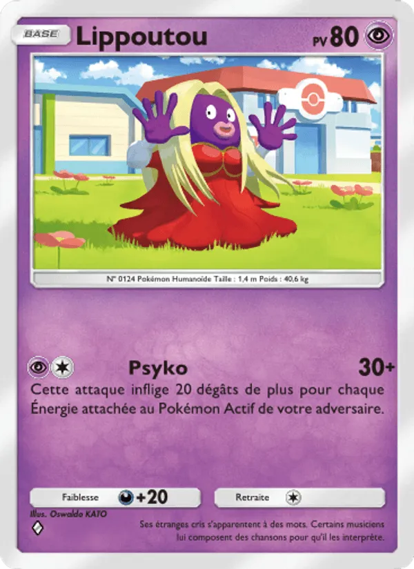 Lippoutou · Puissance Génétique 127/226