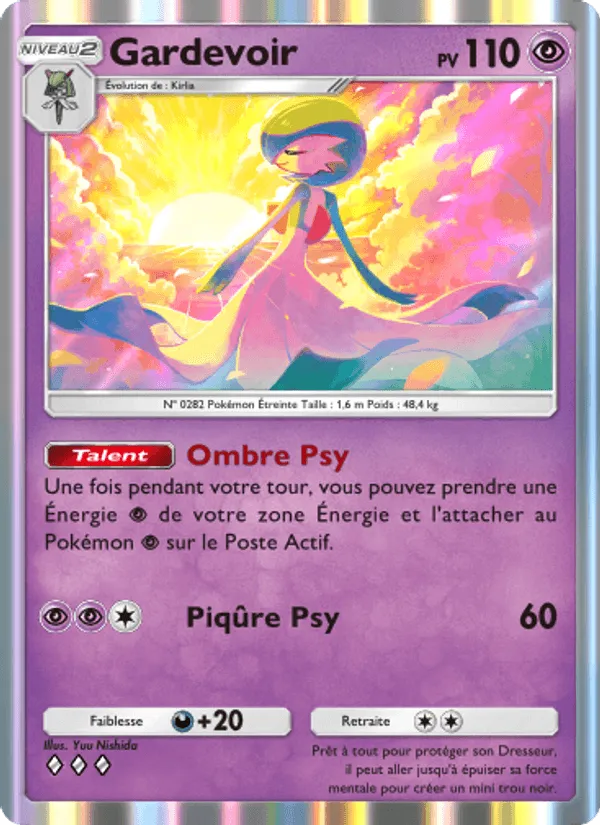 Gardevoir · Puissance Génétique 132/226