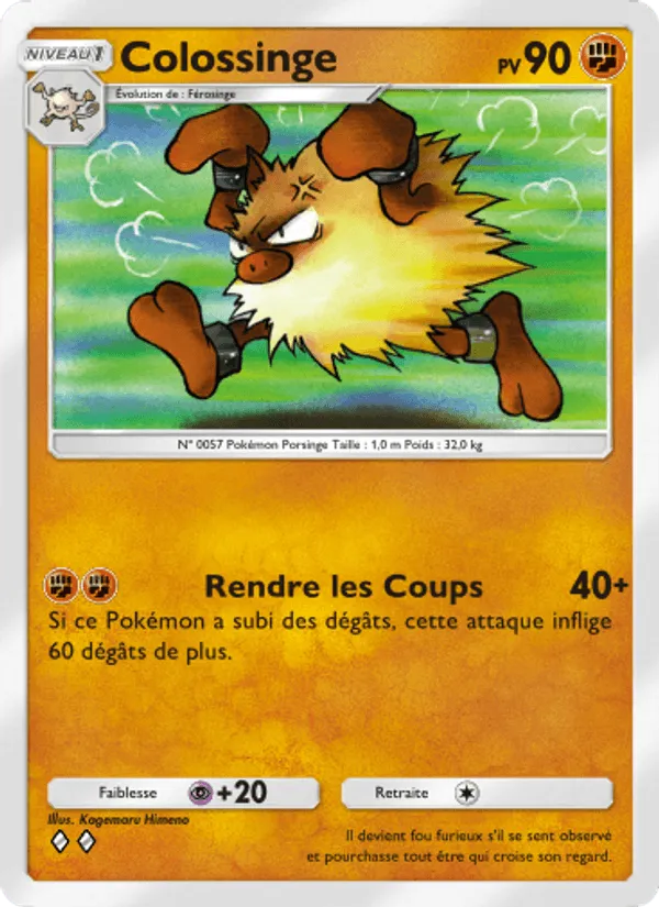 Colossinge · Puissance Génétique 142/226
