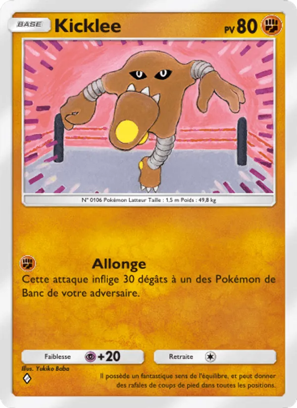 Kicklee · Puissance Génétique 154/226