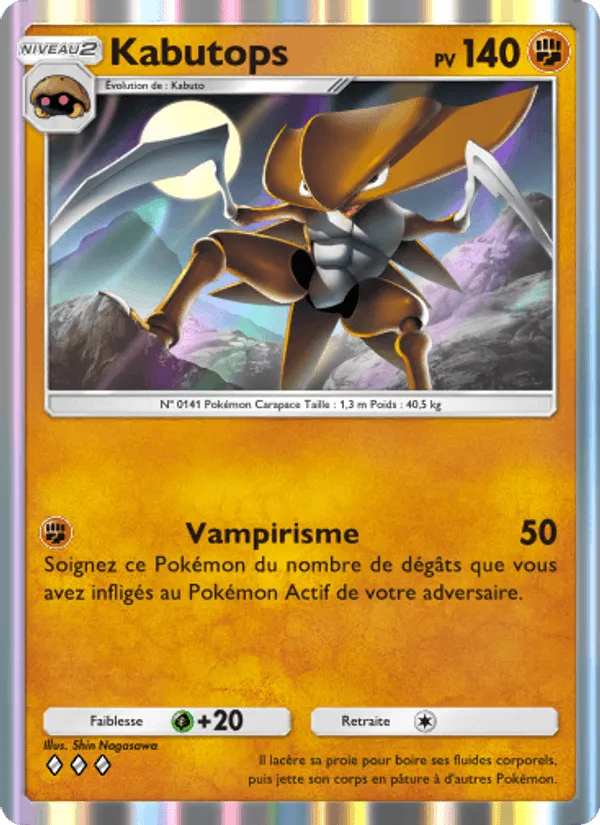 Kabutops · Puissance Génétique 159/226