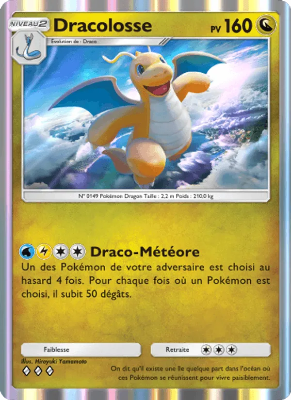 Dracolosse · Puissance Génétique 185/226
