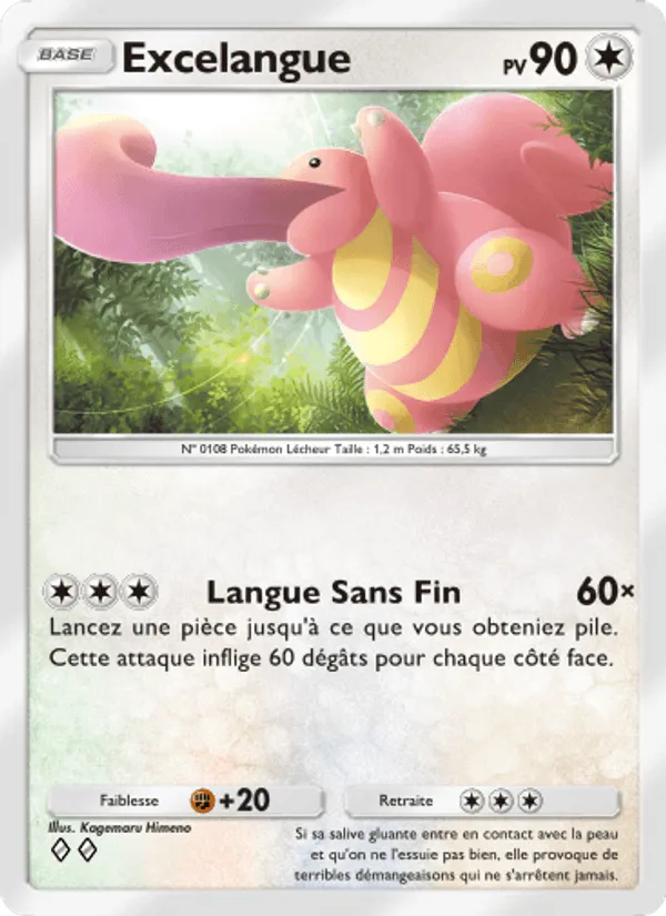 Excelangue · Puissance Génétique 201/226