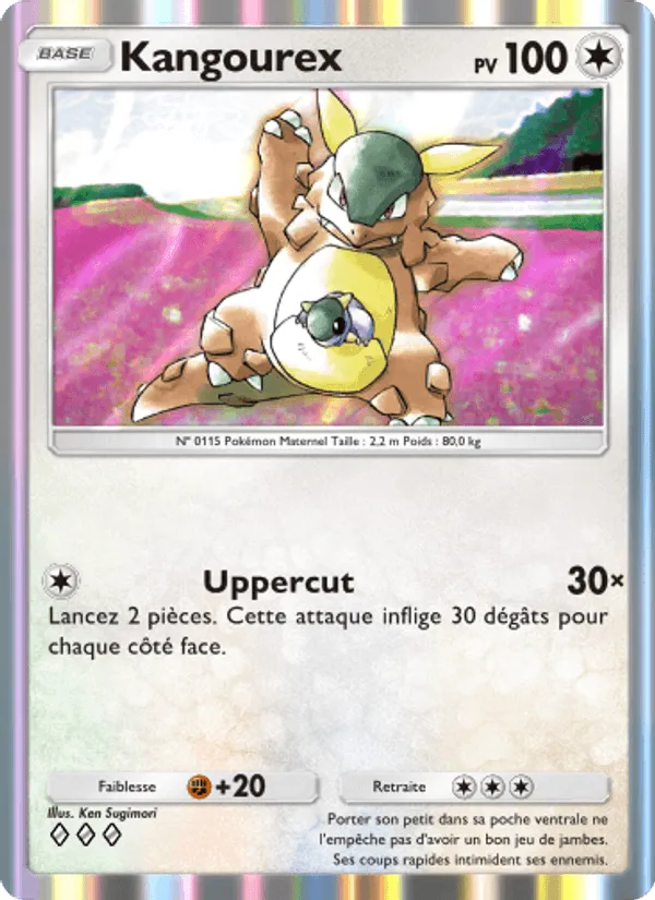 Kangourex · Puissance Génétique 203/226