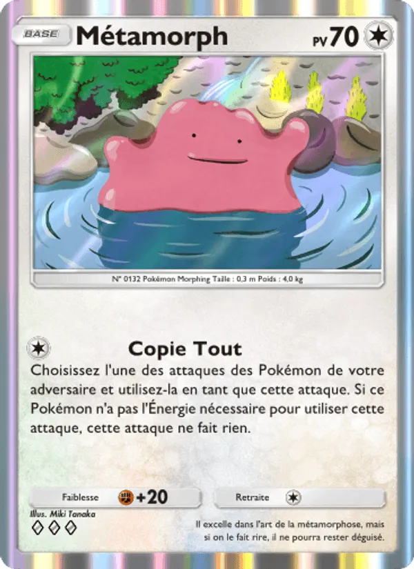 Métamorph · Puissance Génétique 205/226