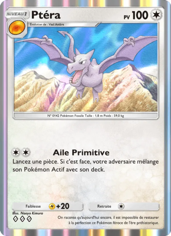 Ptéra · Puissance Génétique 210/226