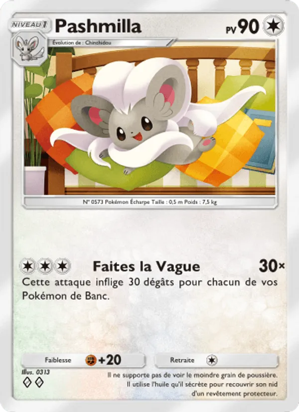 Pashmilla · Puissance Génétique 213/226