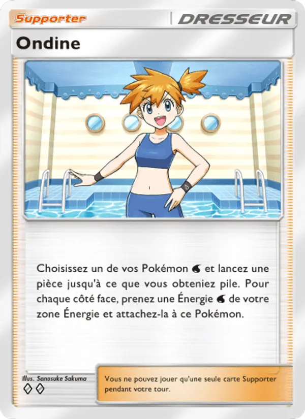 Ondine · Puissance Génétique 220/226