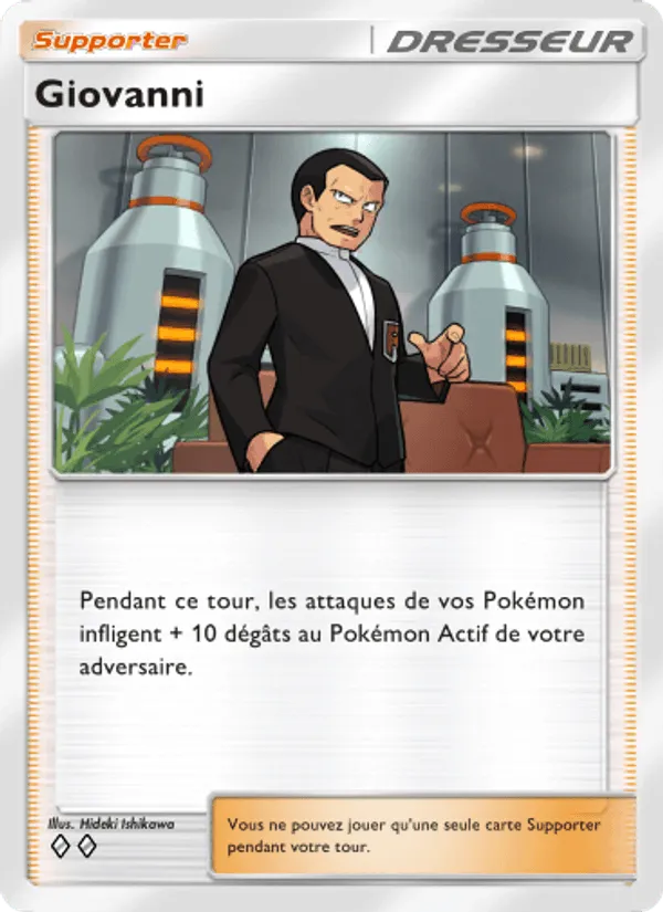 Giovanni · Puissance Génétique 223/226