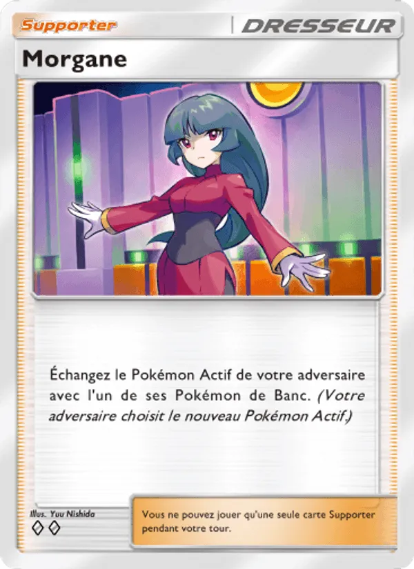 Morgane · Puissance Génétique 225/226