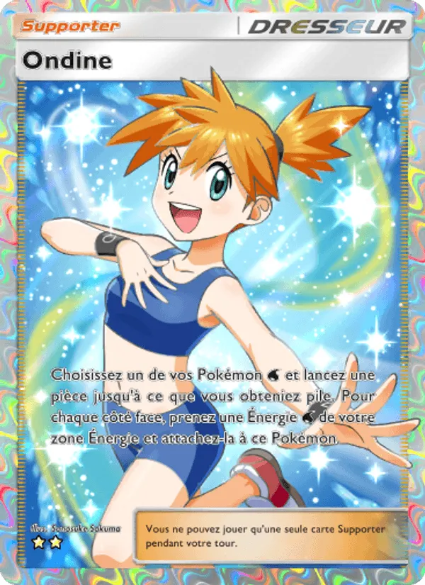 Ondine · Puissance Génétique 267/226