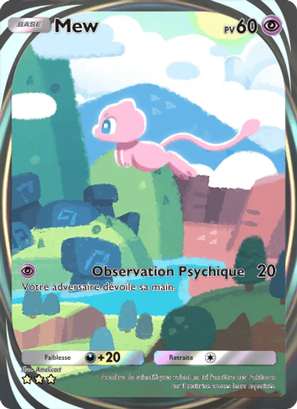 Mew · Puissance Génétique 283/226