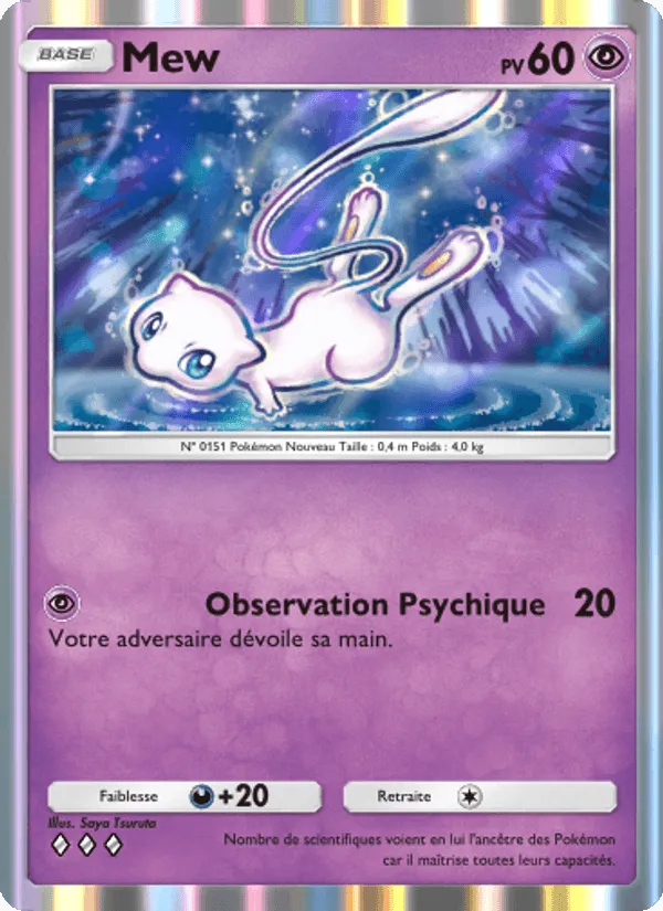 Mew · L’Île Fabuleuse 031/68