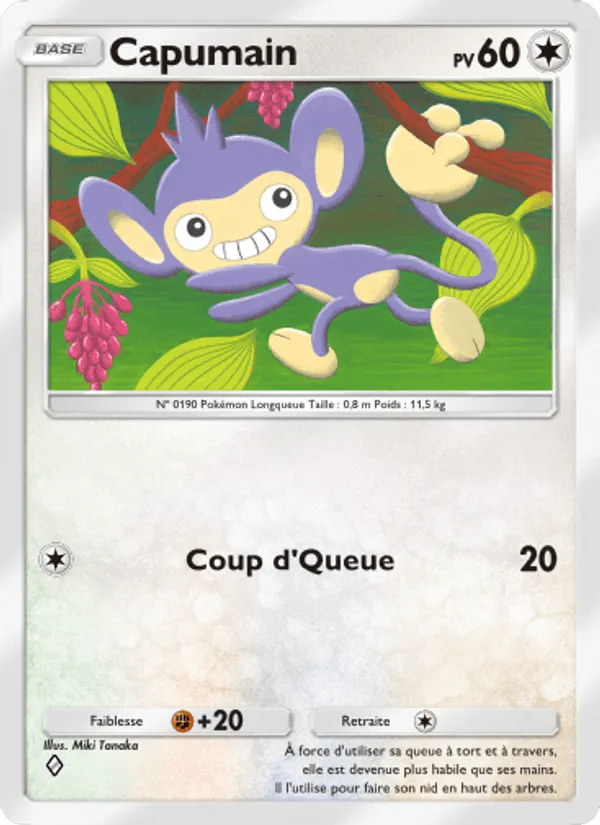 Capumain · Choc Spatio-Temporel 130/140