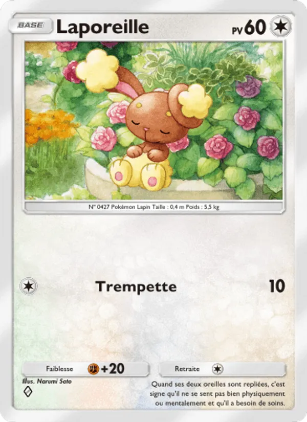 Laporeille · Choc Spatio-Temporel 137/140