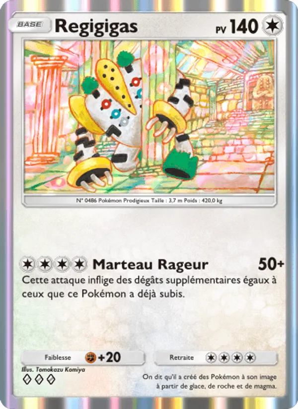 Regigigas · Choc Spatio-Temporel 143/140