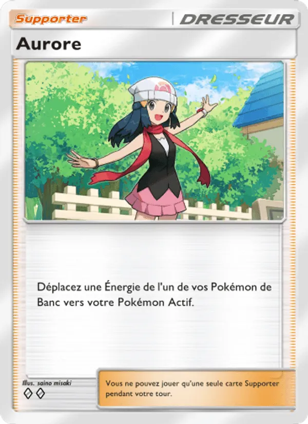 Aurore · Choc Spatio-Temporel 154/140