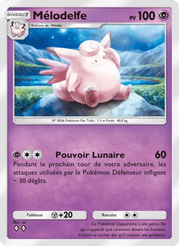 Mélodelfe · Lumière Triomphale 030/75