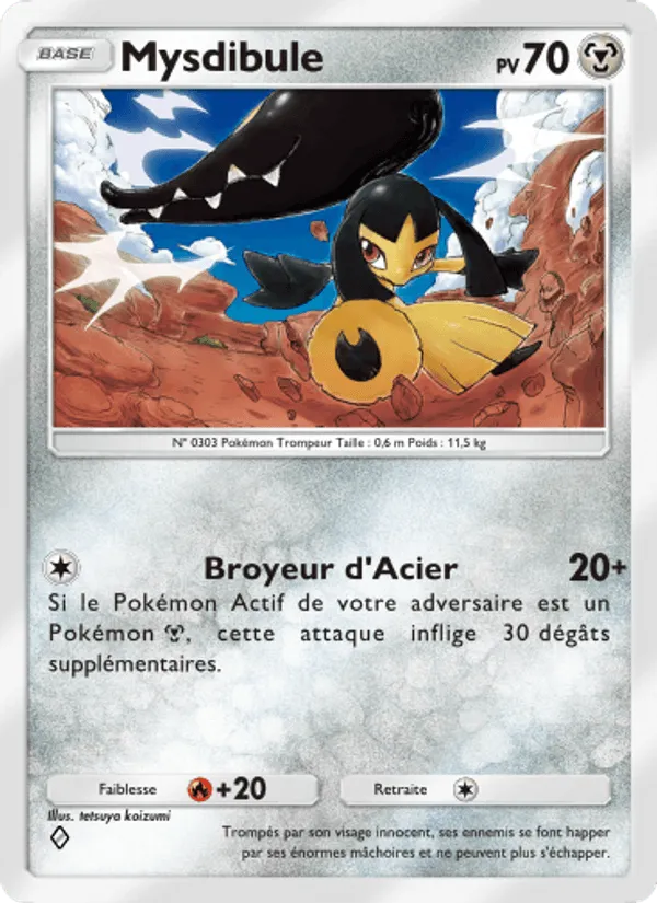 Mysdibule · Lumière Triomphale 056/75