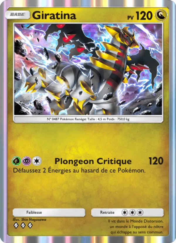 Giratina · Lumière Triomphale 061/75