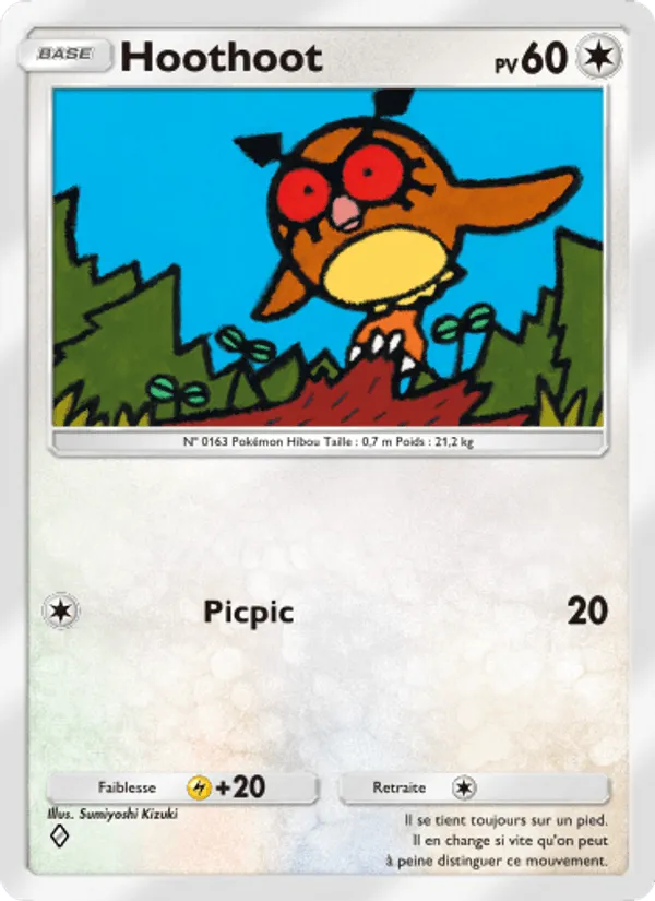 Hoothoot · Lumière Triomphale 064/75