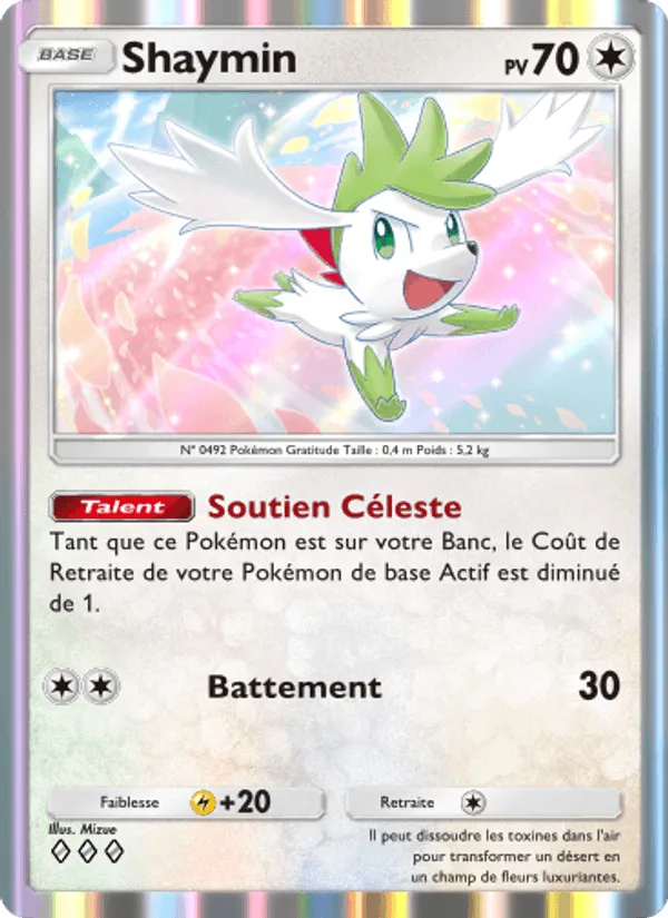 Shaymin · Lumière Triomphale 069/75