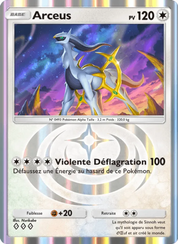 Arceus · Lumière Triomphale 070/75