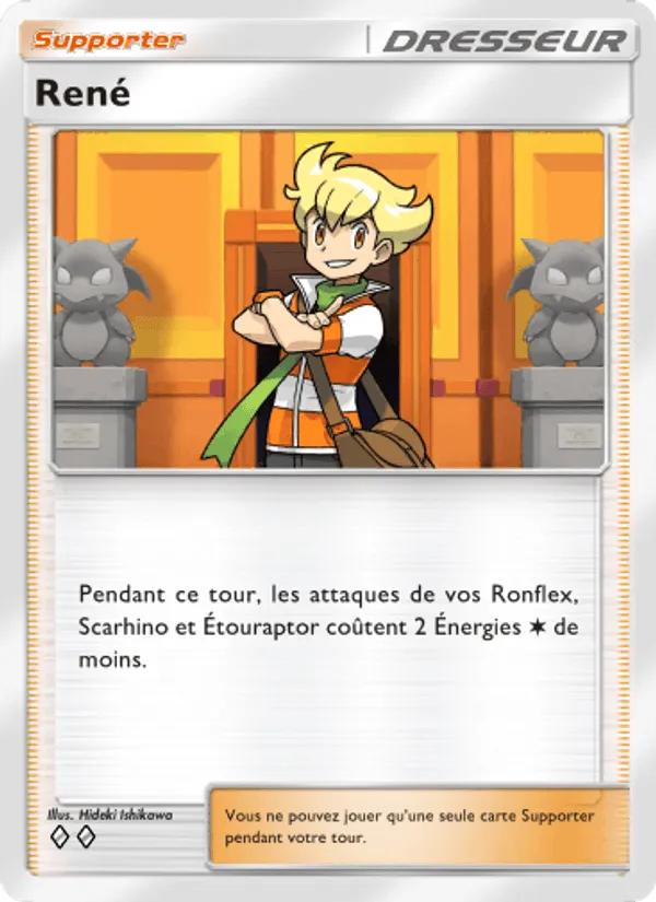 René · Lumière Triomphale 074/75