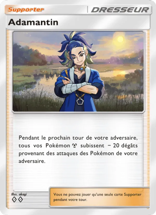 Adamantin · Lumière Triomphale 075/75