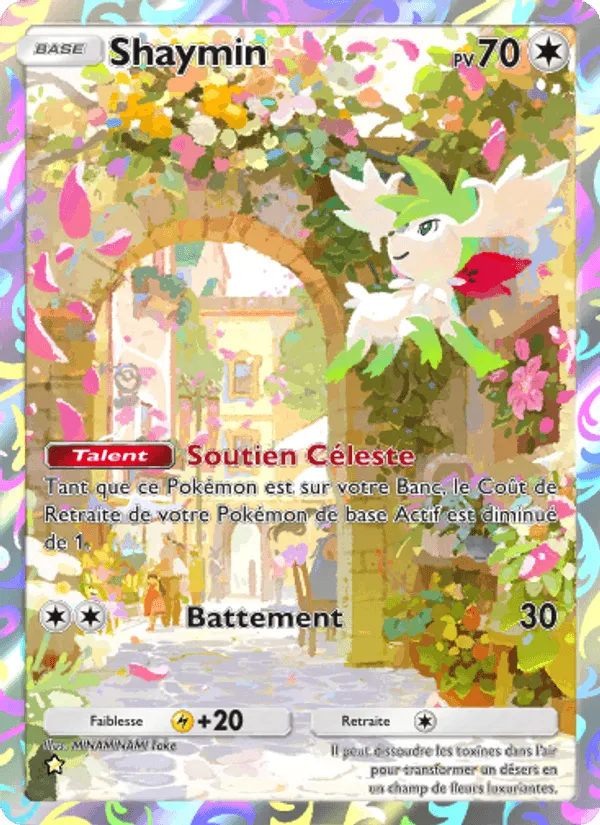 Shaymin · Lumière Triomphale 081/75